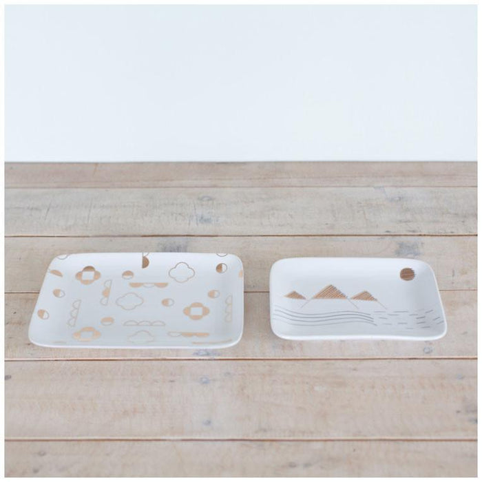 George & Co Gold Alpine Tray Set | Koop.co.nz