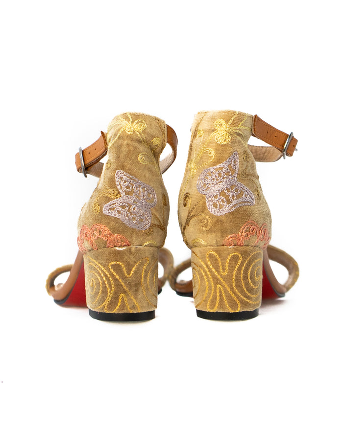 Urban Safari Ankle Strap Sandal
