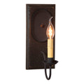 Wall-mounted light fixture with a colonial design on a white background