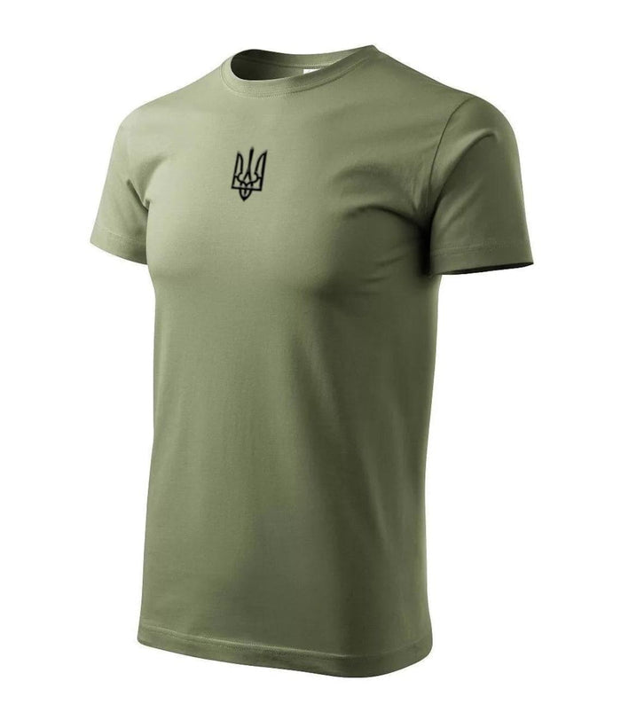 Zelensky T Shirt With Embroidered Tryzub | Ukraine
